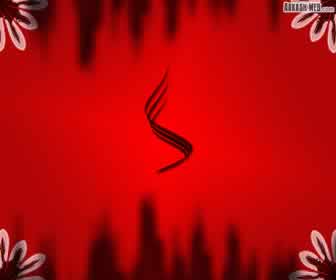 Fantic S – Red Fantic S – Red