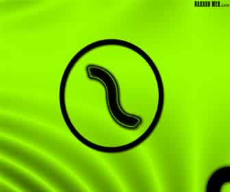 Flipped S – Green Flipped S – Green